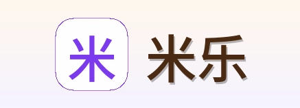 米乐 Logo